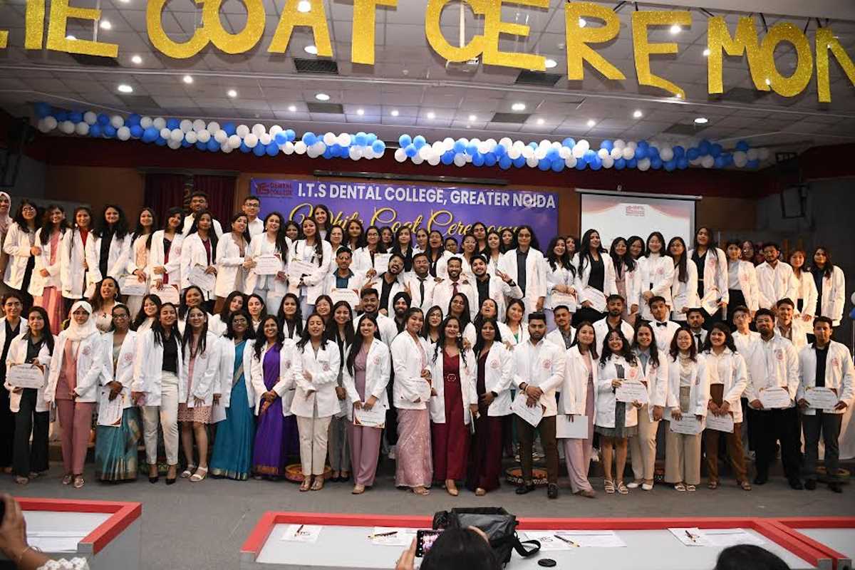 डेन्टल कॉलेज के विद्यार्थियों के लिए व्हाइट कोट सेरेमनी व सम्मान समारोह